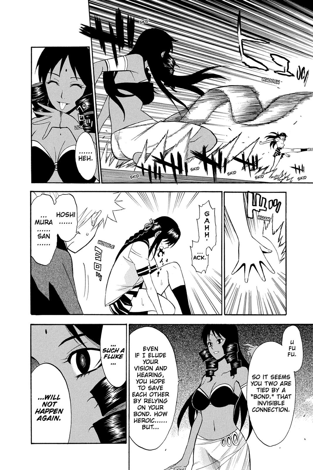 Shikabane Hime Chapter 41 page 31 - Chapter 41: Death 41