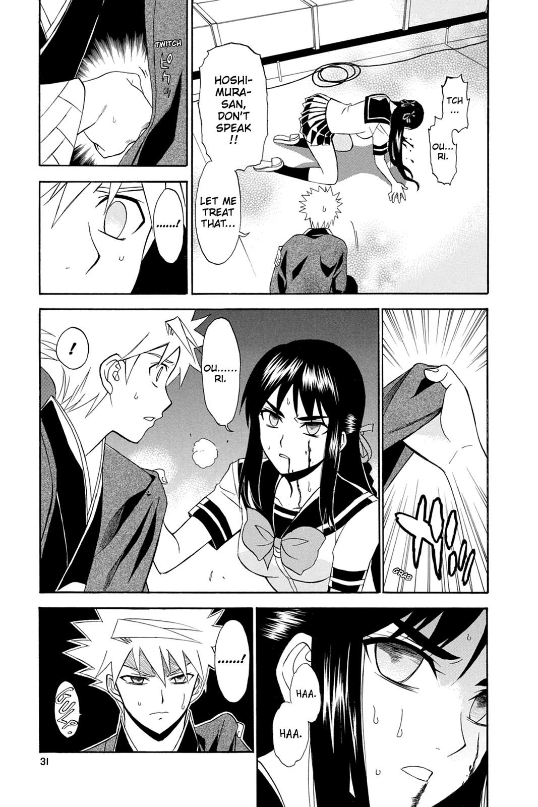 Shikabane Hime Chapter 41 page 32 - Chapter 41: Death 41