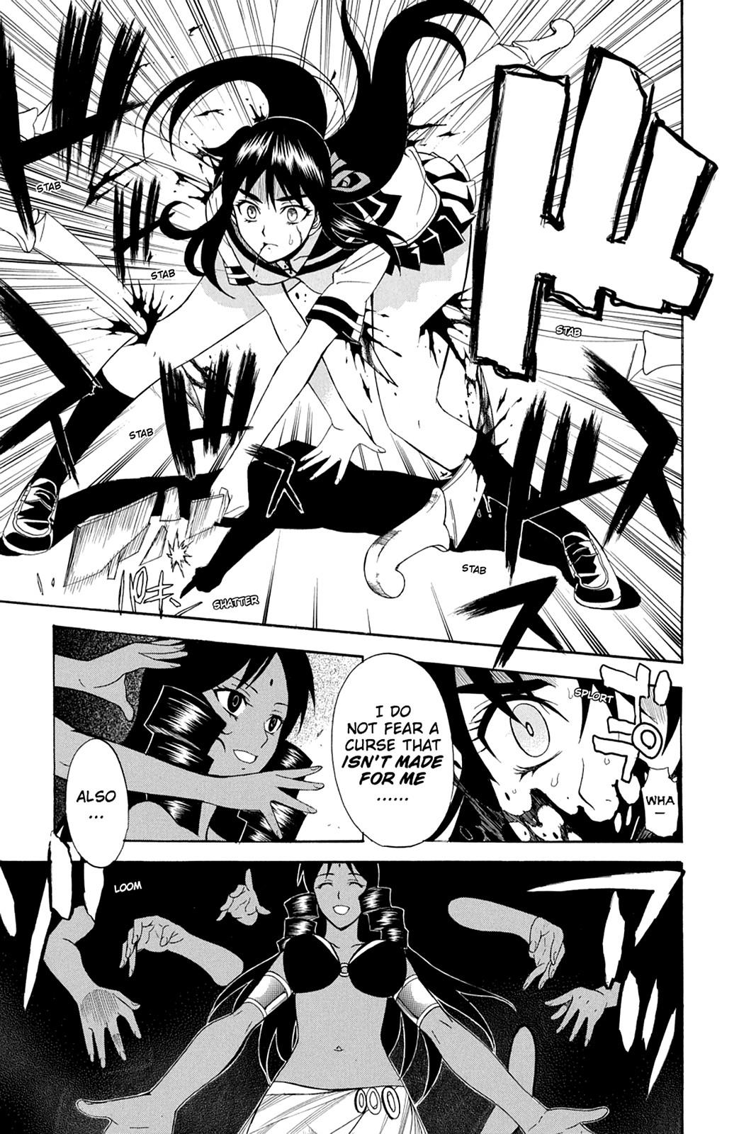 Shikabane Hime Chapter 41 page 38 - Chapter 41: Death 41