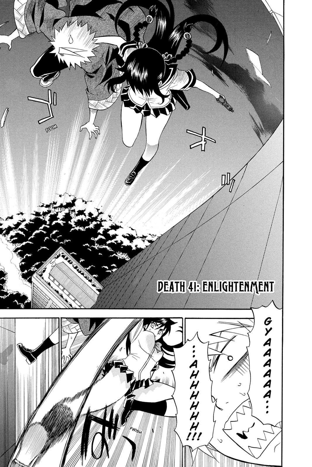 Shikabane Hime Chapter 41 page 4 - Chapter 41: Death 41