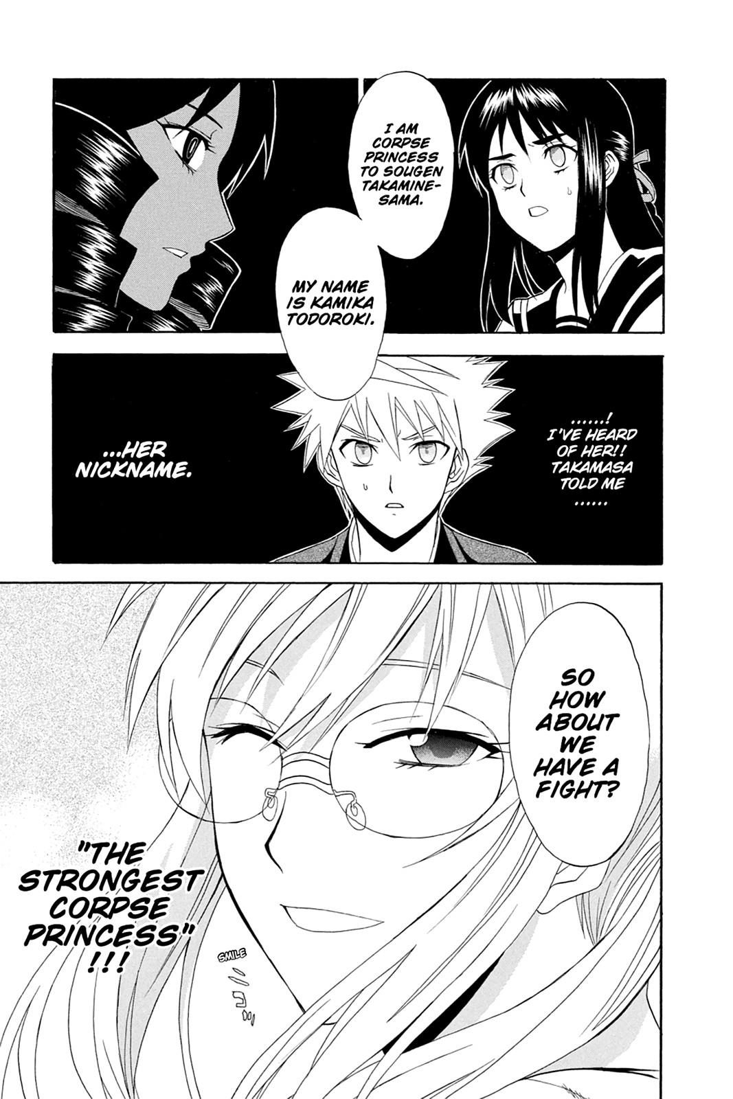 Shikabane Hime Chapter 41 page 43 - Chapter 41: Death 41