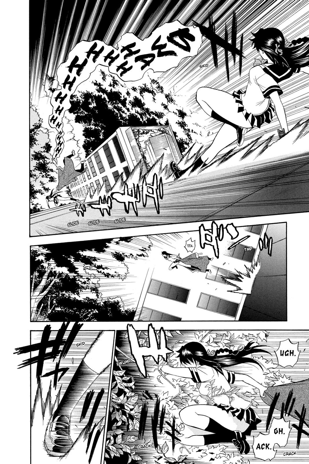 Shikabane Hime Chapter 41 page 5 - Chapter 41: Death 41