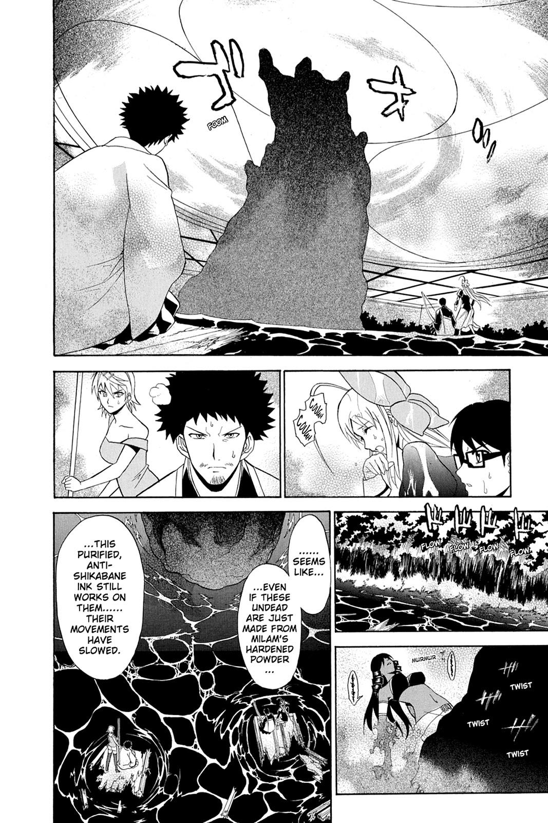 Shikabane Hime Chapter 41 page 7 - Chapter 41: Death 41