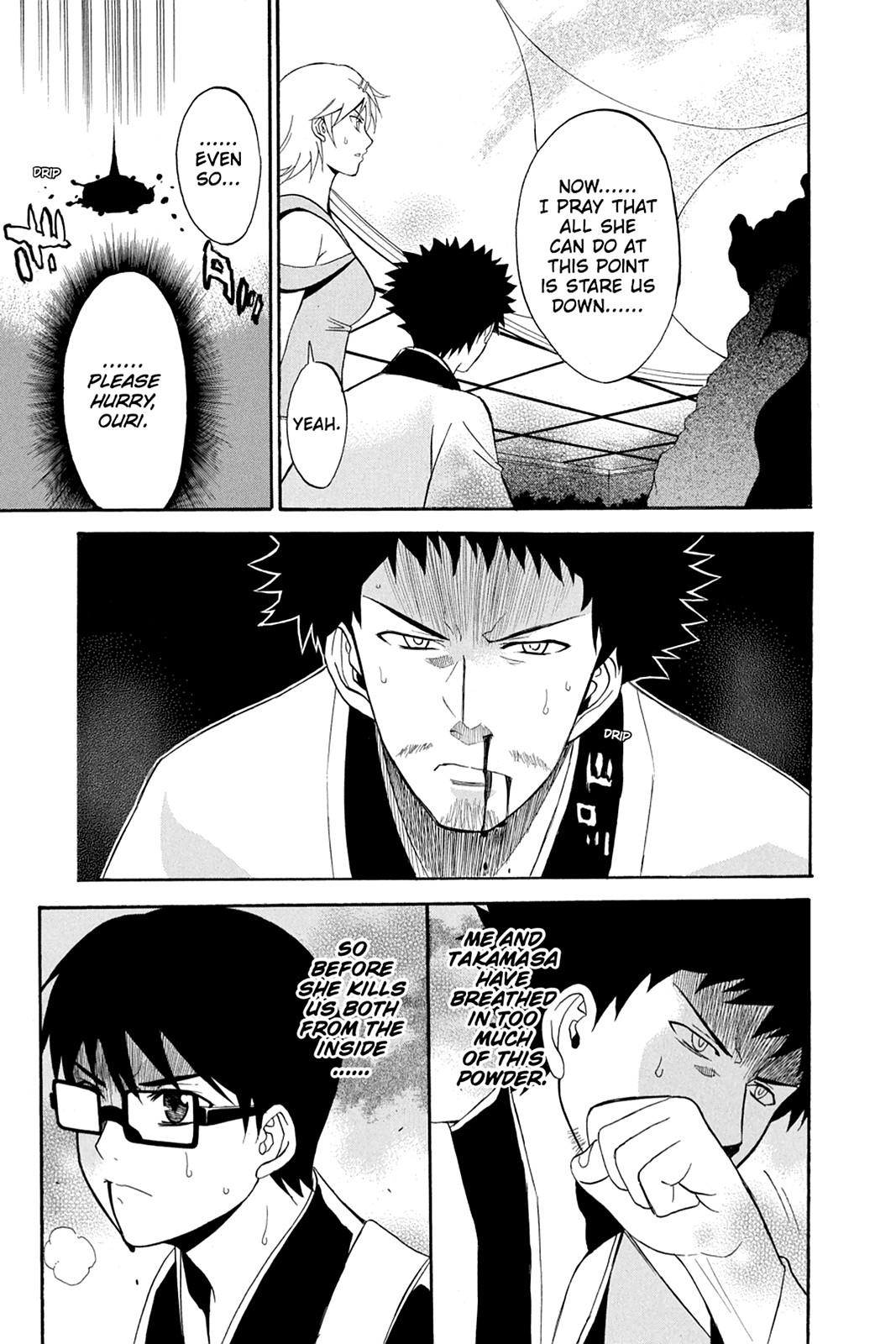 Shikabane Hime Chapter 41 page 8 - Chapter 41: Death 41