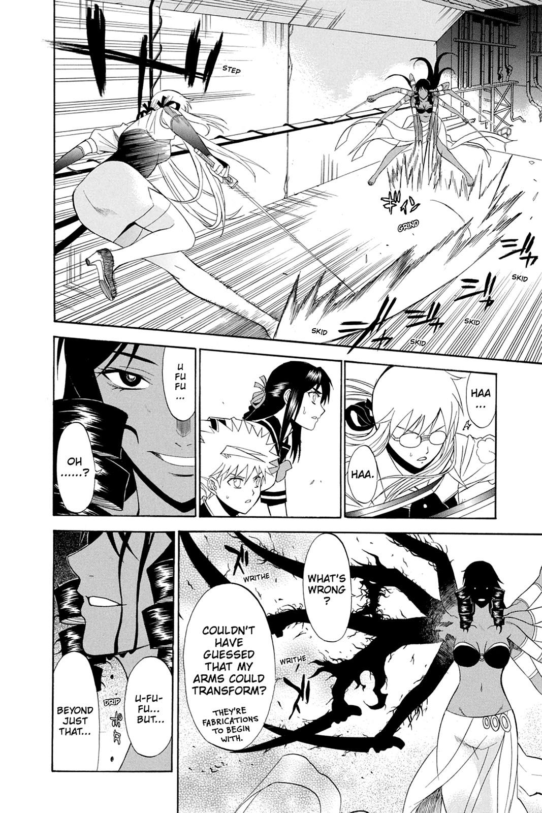 Shikabane Hime Chapter 42 page 14 - Chapter 42: Death 42