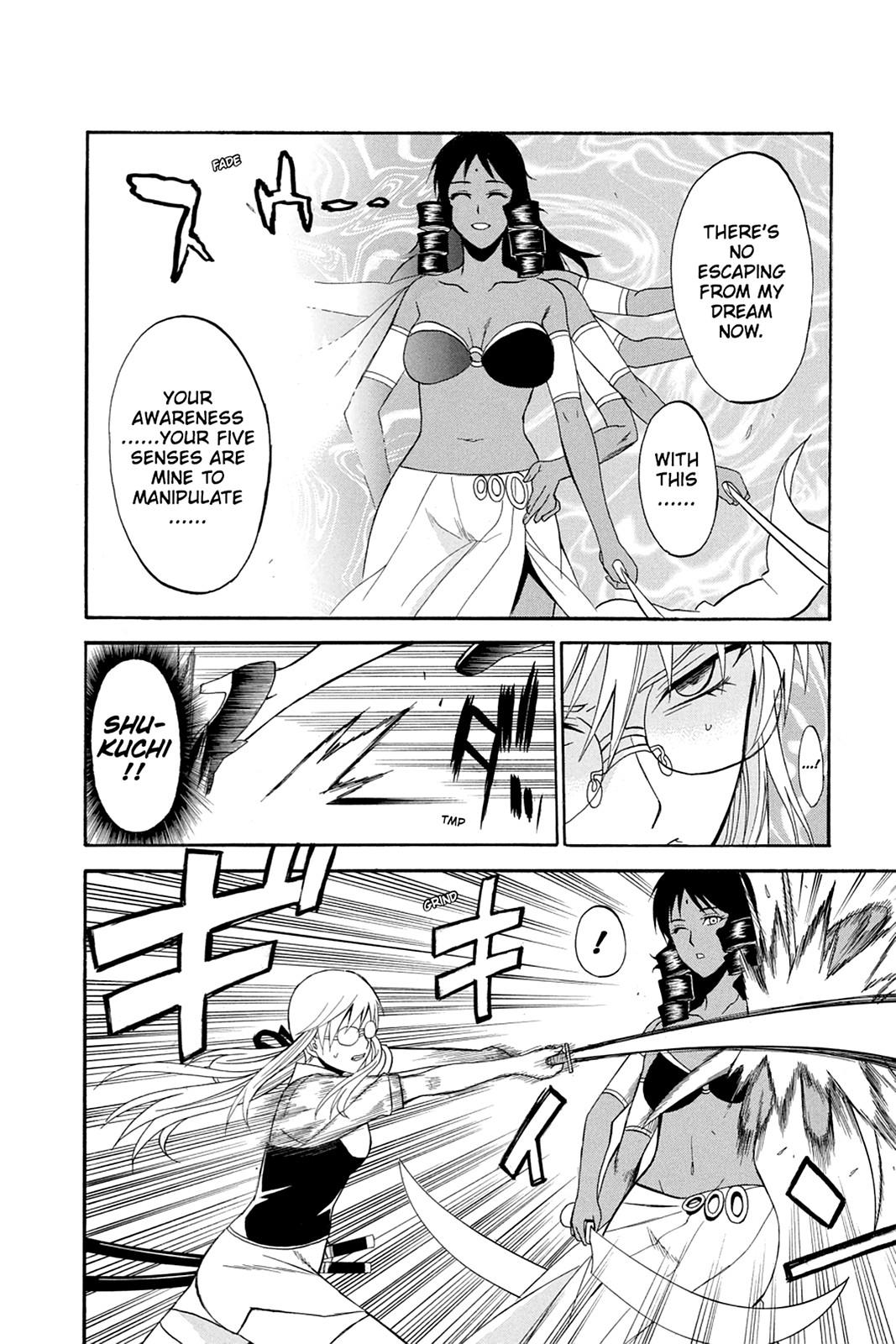 Shikabane Hime Chapter 42 page 16 - Chapter 42: Death 42
