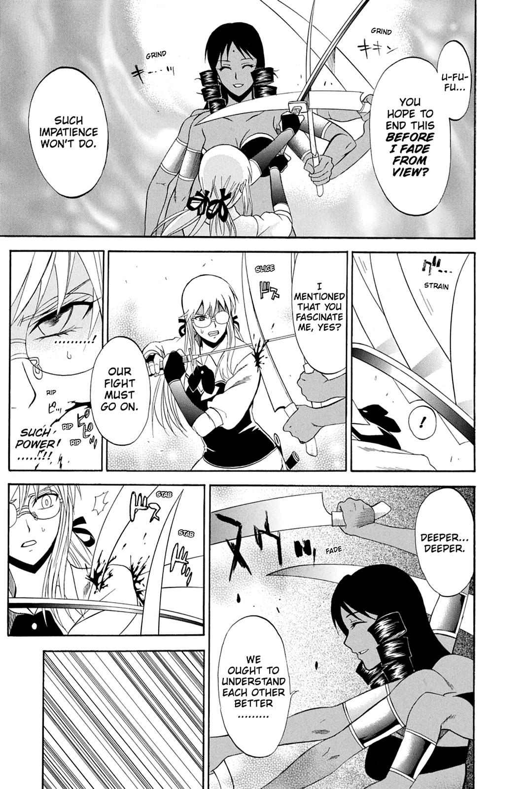 Shikabane Hime Chapter 42 page 17 - Chapter 42: Death 42