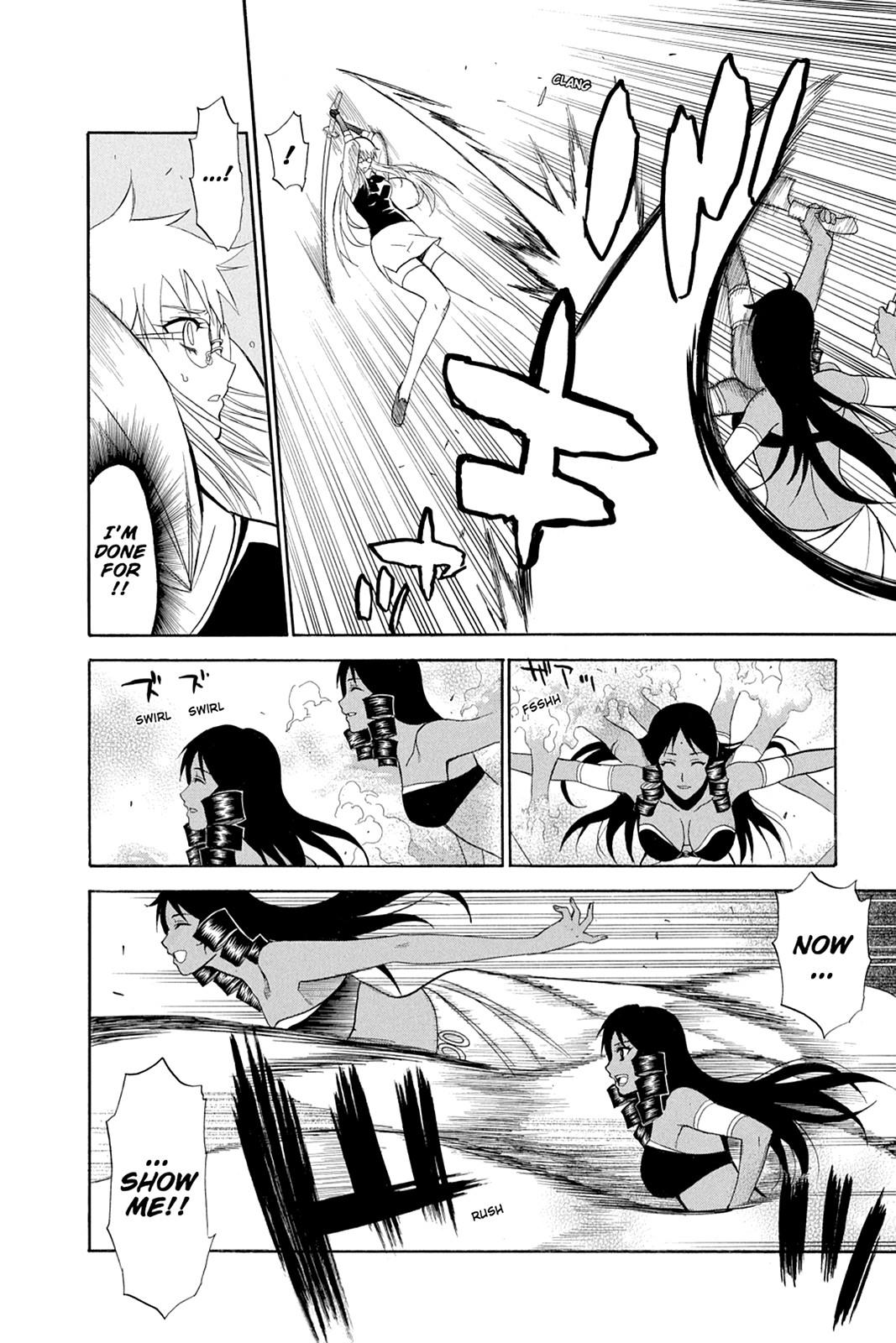 Shikabane Hime Chapter 42 page 18 - Chapter 42: Death 42