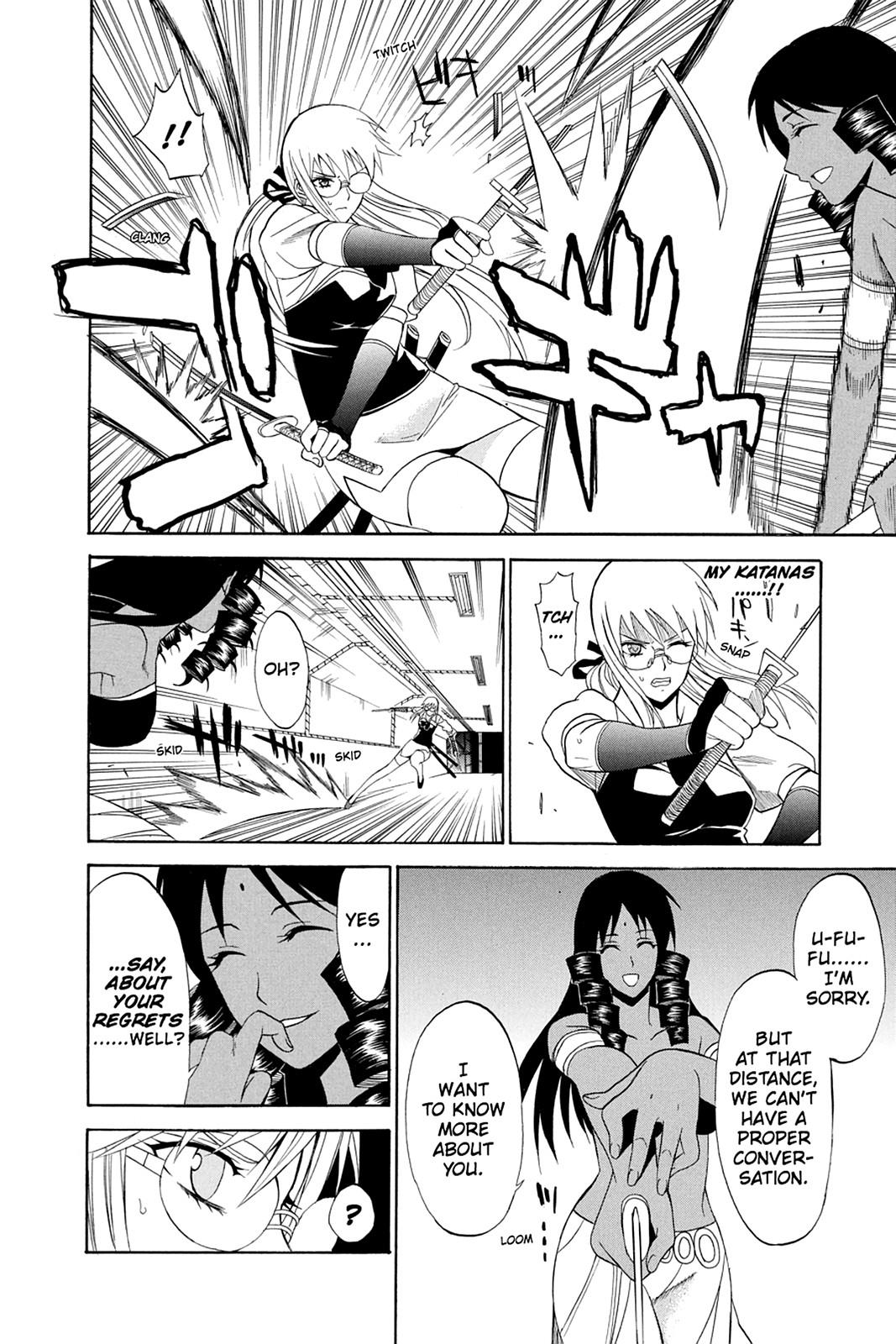 Shikabane Hime Chapter 42 page 22 - Chapter 42: Death 42
