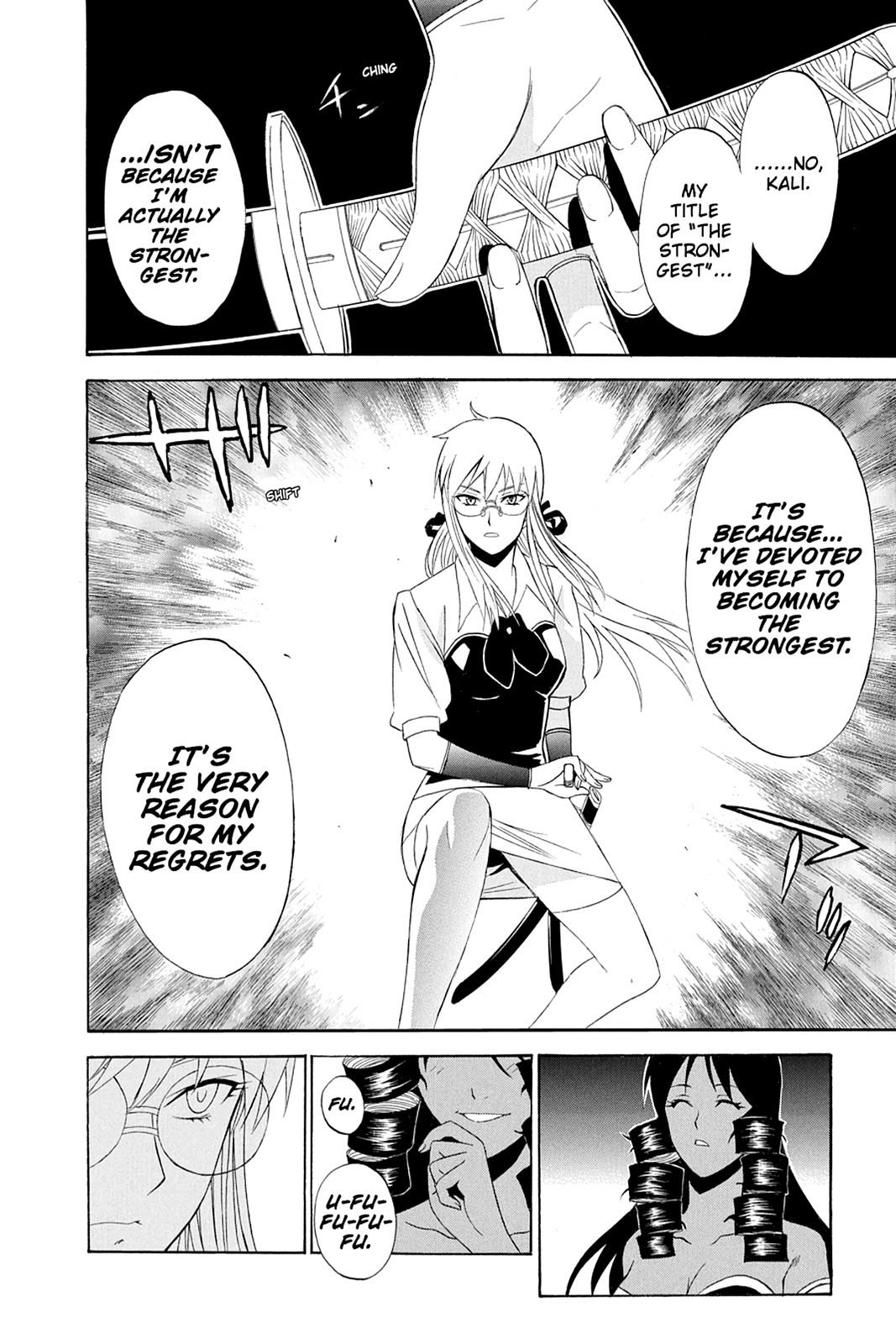 Shikabane Hime Chapter 42 page 24 - Chapter 42: Death 42