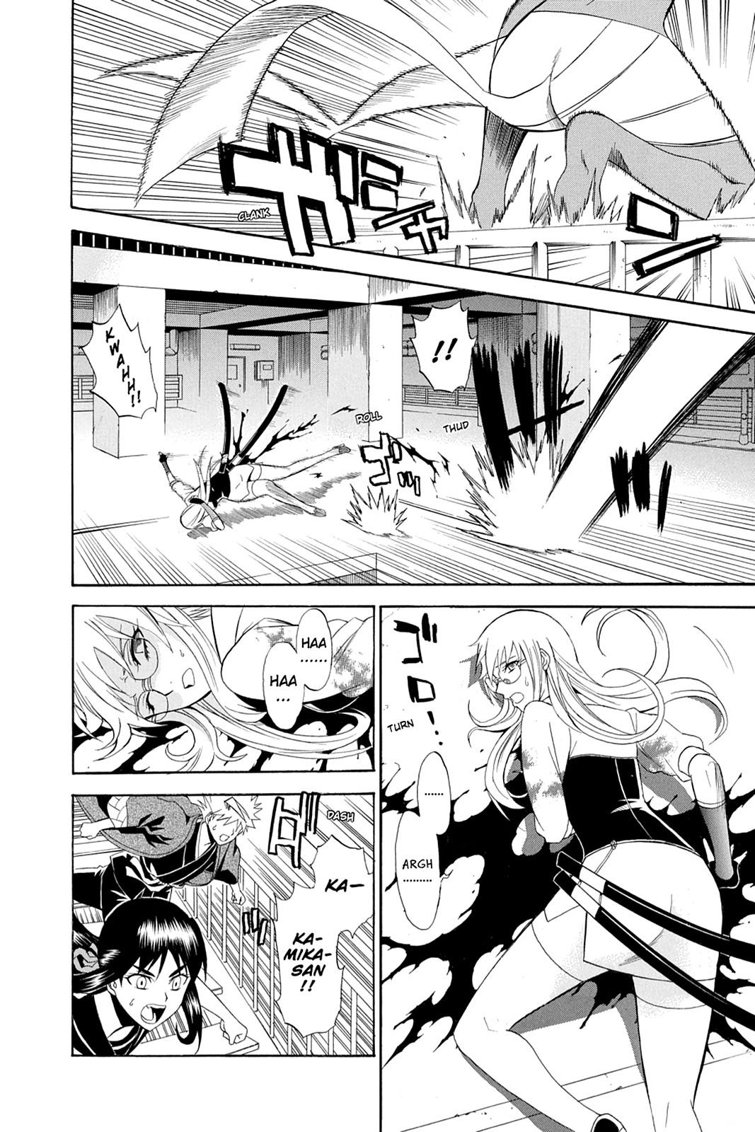 Shikabane Hime Chapter 42 page 36 - Chapter 42: Death 42