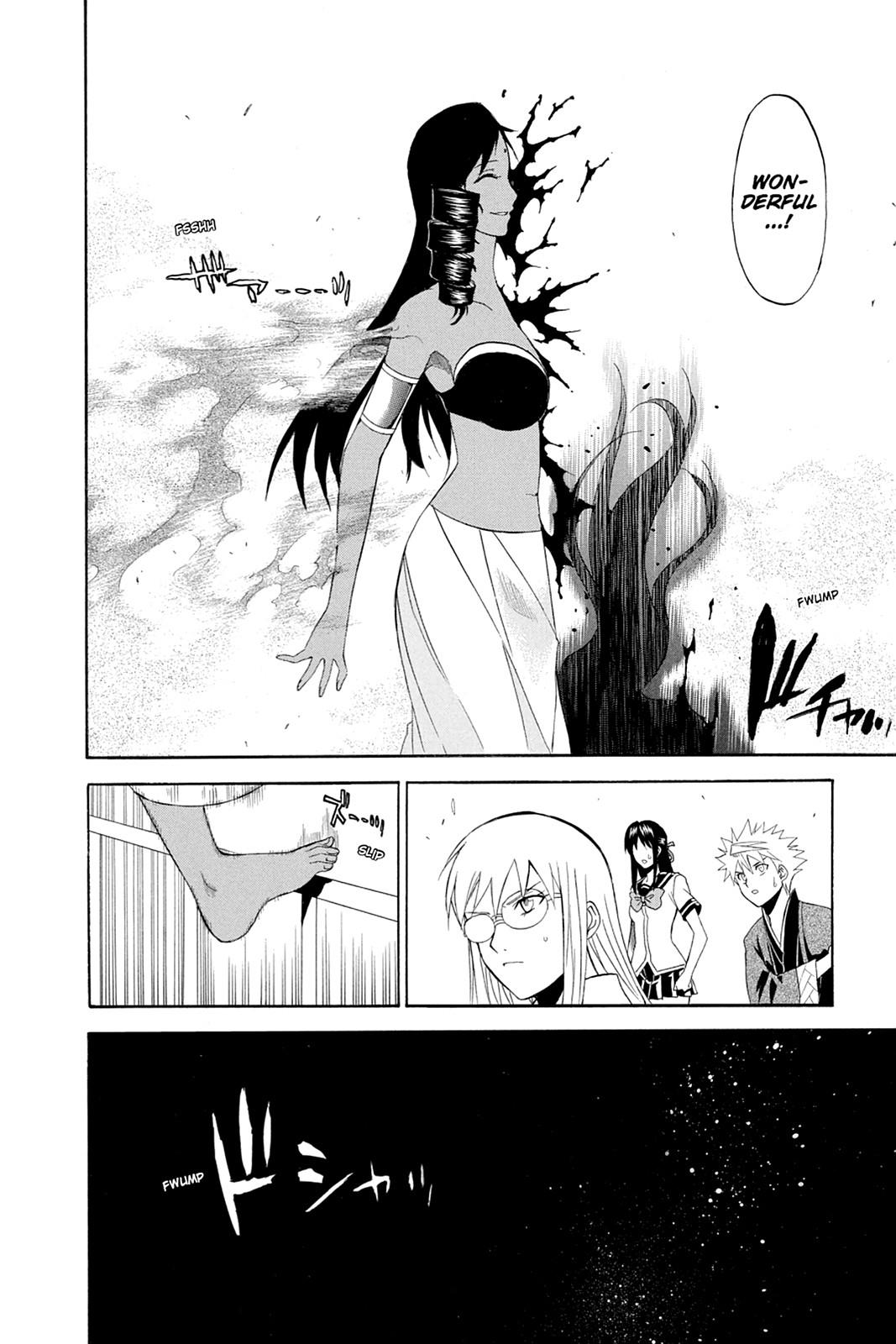 Shikabane Hime Chapter 42 page 38 - Chapter 42: Death 42