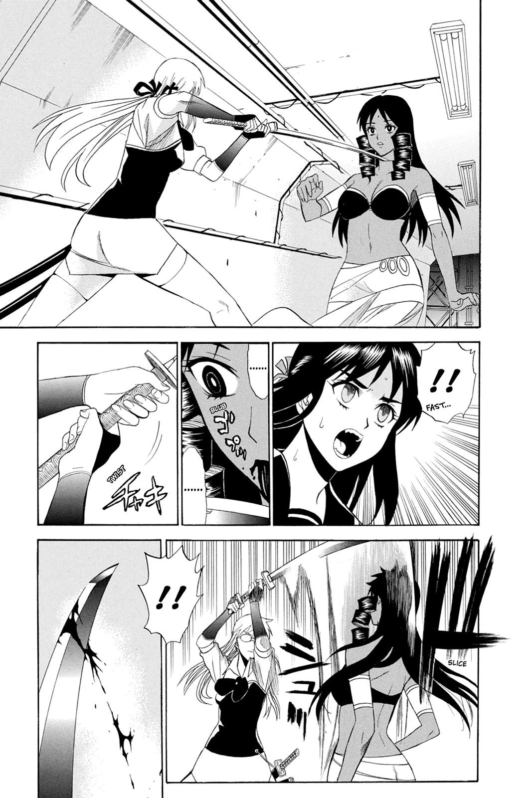 Shikabane Hime Chapter 42 page 5 - Chapter 42: Death 42