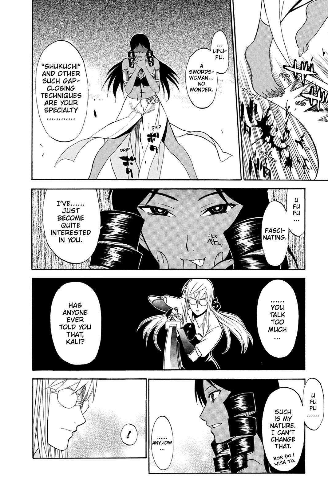 Shikabane Hime Chapter 42 page 6 - Chapter 42: Death 42