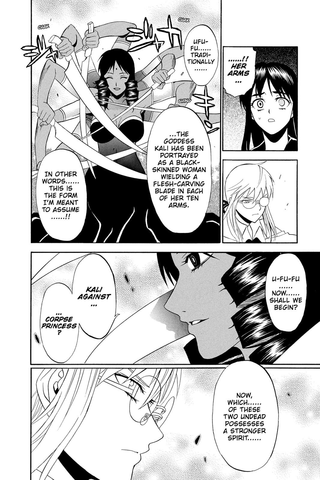 Shikabane Hime Chapter 42 page 8 - Chapter 42: Death 42
