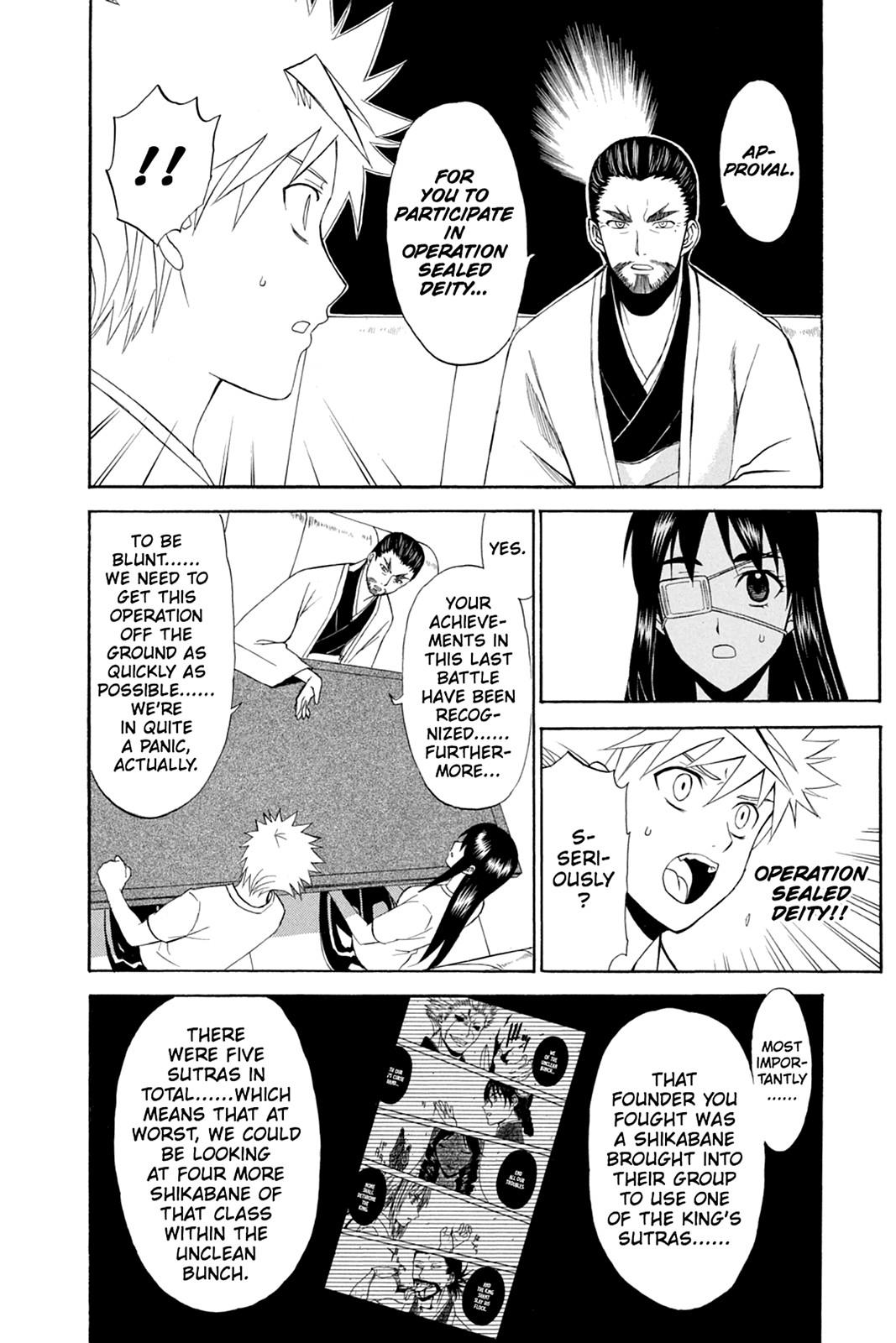 Shikabane Hime Chapter 43 page 11 - Chapter 43: Death 43