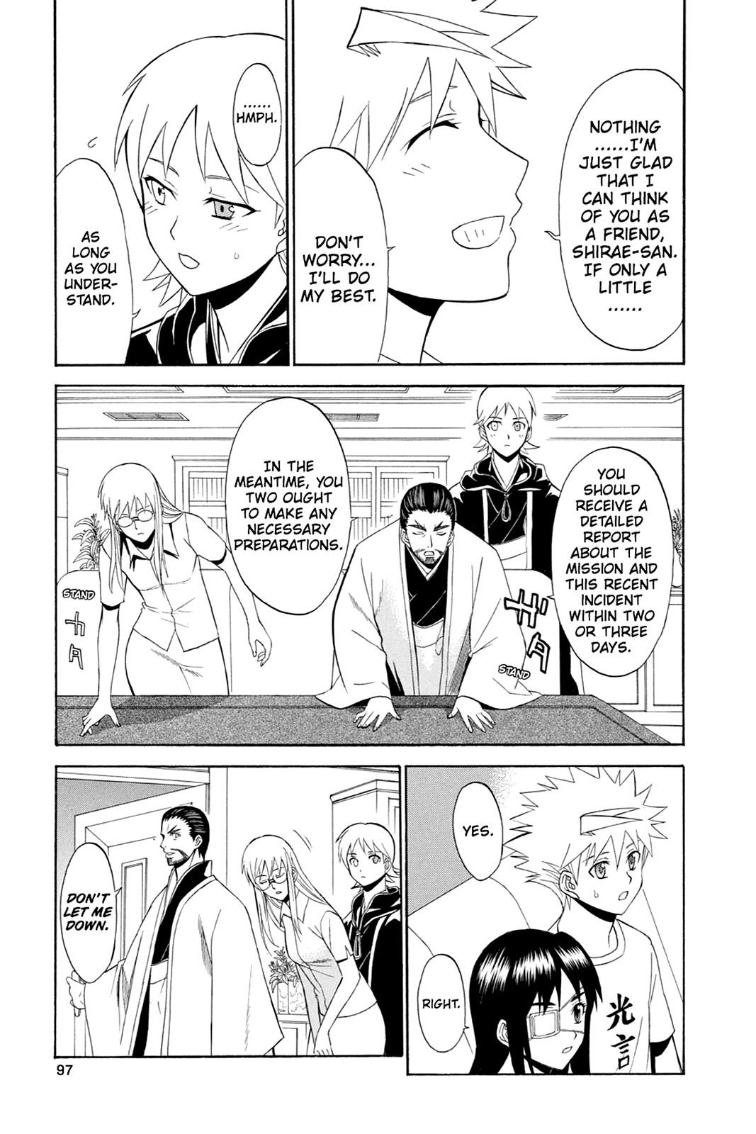 Shikabane Hime Chapter 43 page 14 - Chapter 43: Death 43