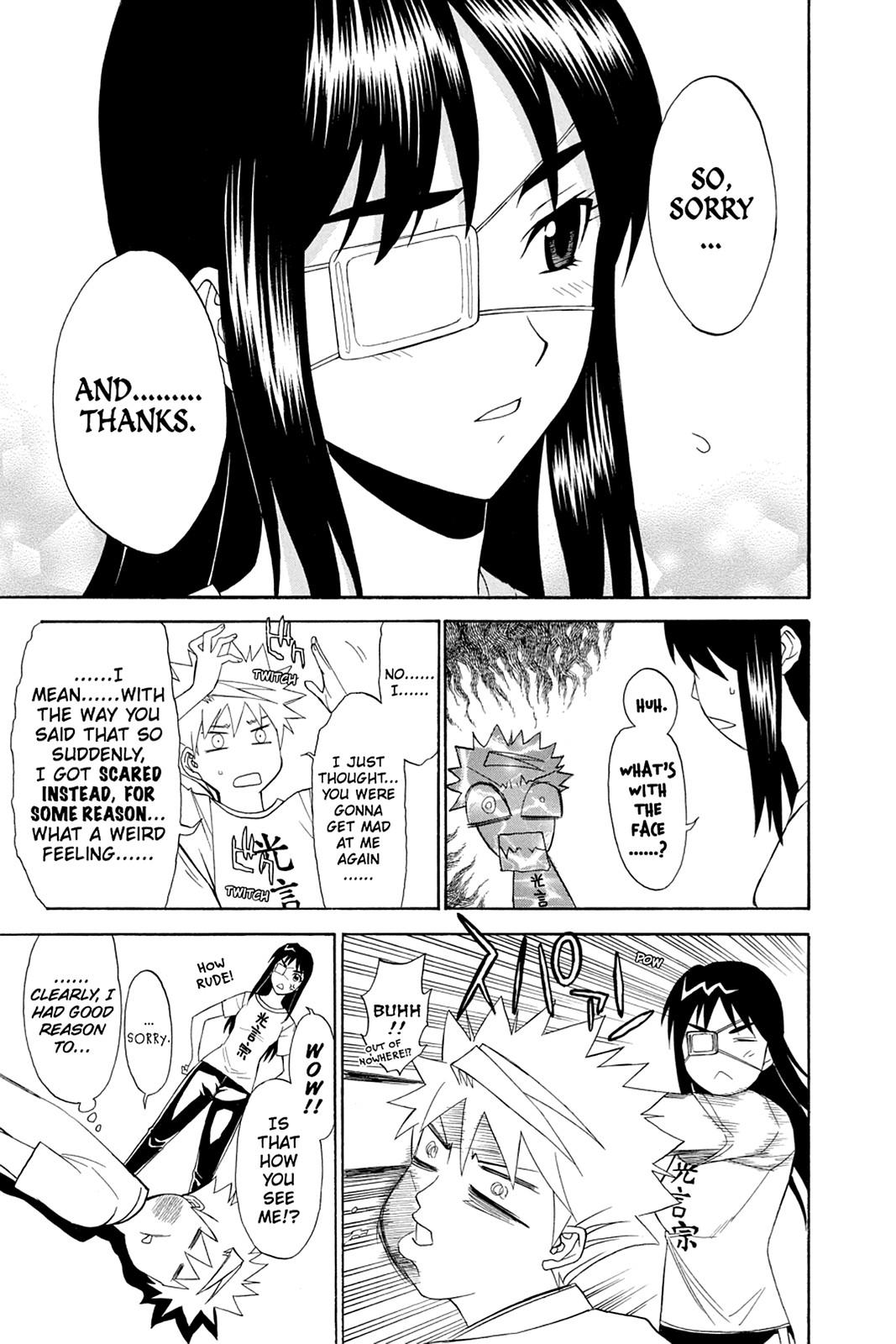 Shikabane Hime Chapter 43 page 16 - Chapter 43: Death 43