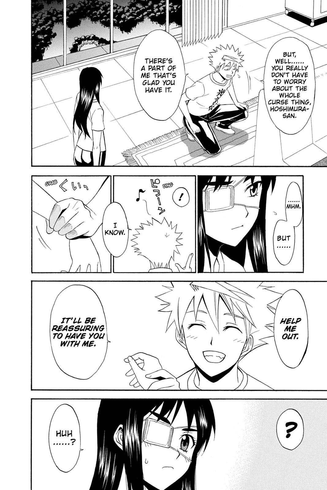 Shikabane Hime Chapter 43 page 17 - Chapter 43: Death 43