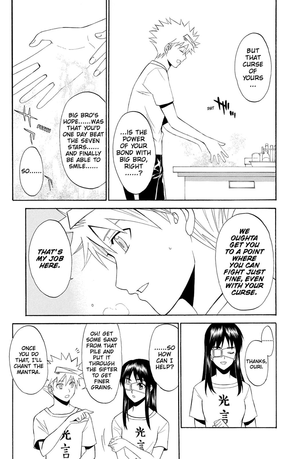 Shikabane Hime Chapter 43 page 20 - Chapter 43: Death 43