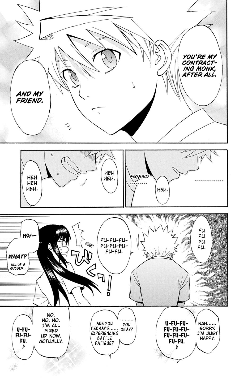 Shikabane Hime Chapter 43 page 22 - Chapter 43: Death 43