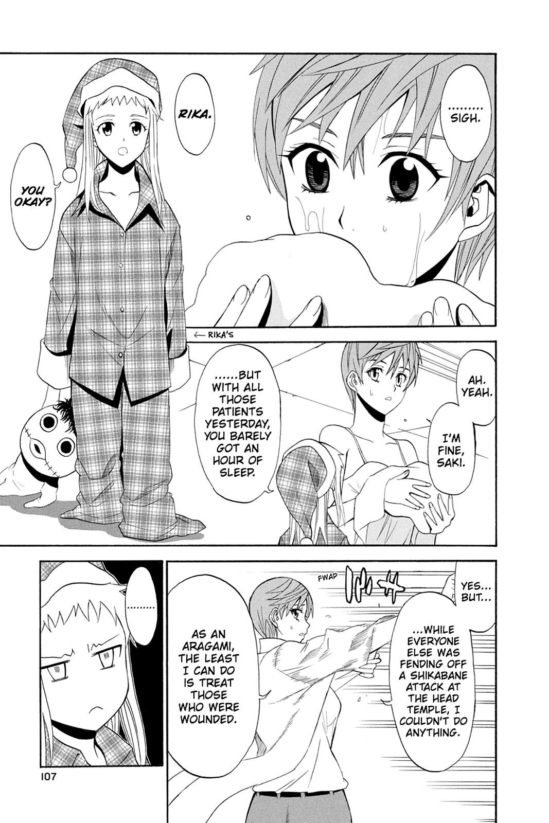 Shikabane Hime Chapter 43 page 24 - Chapter 43: Death 43
