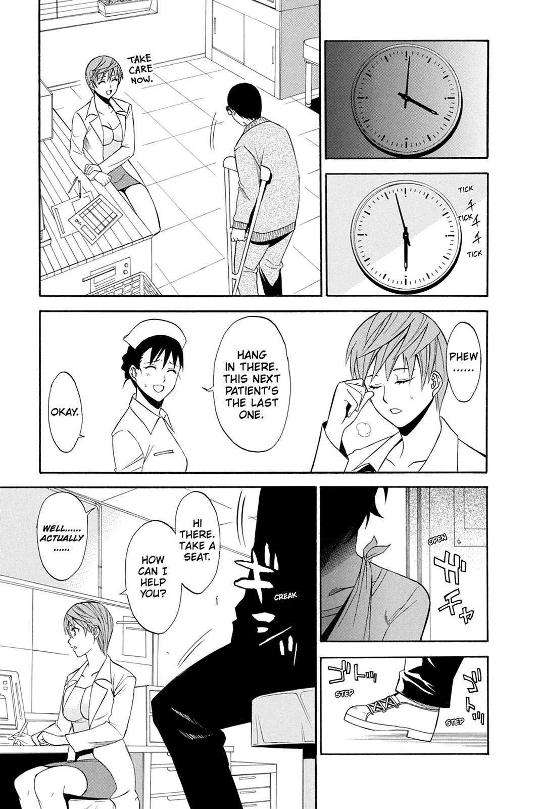 Shikabane Hime Chapter 43 page 26 - Chapter 43: Death 43
