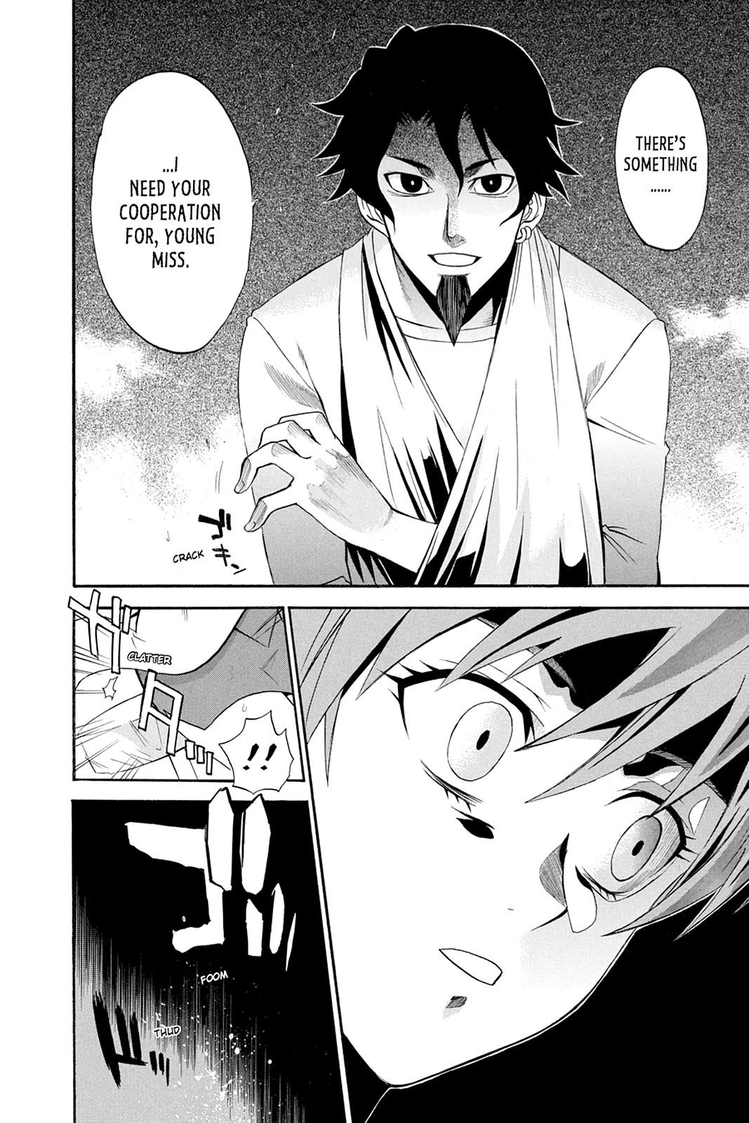 Shikabane Hime Chapter 43 page 27 - Chapter 43: Death 43