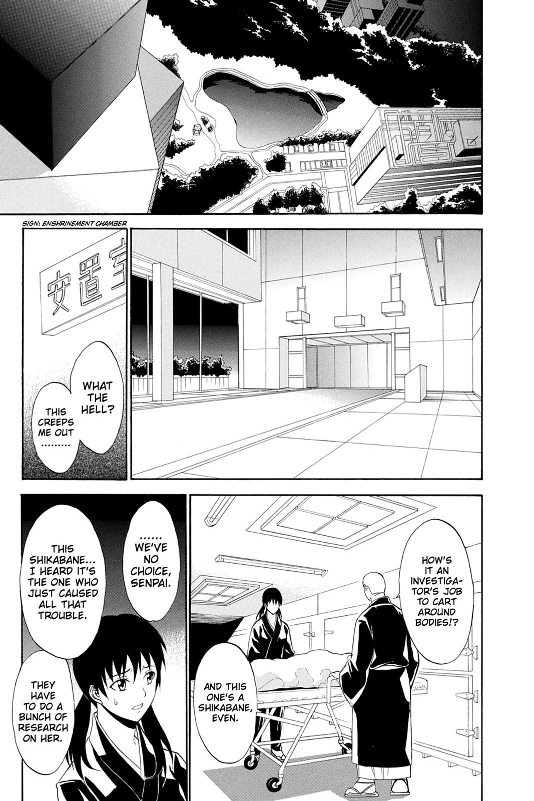 Shikabane Hime Chapter 43 page 28 - Chapter 43: Death 43