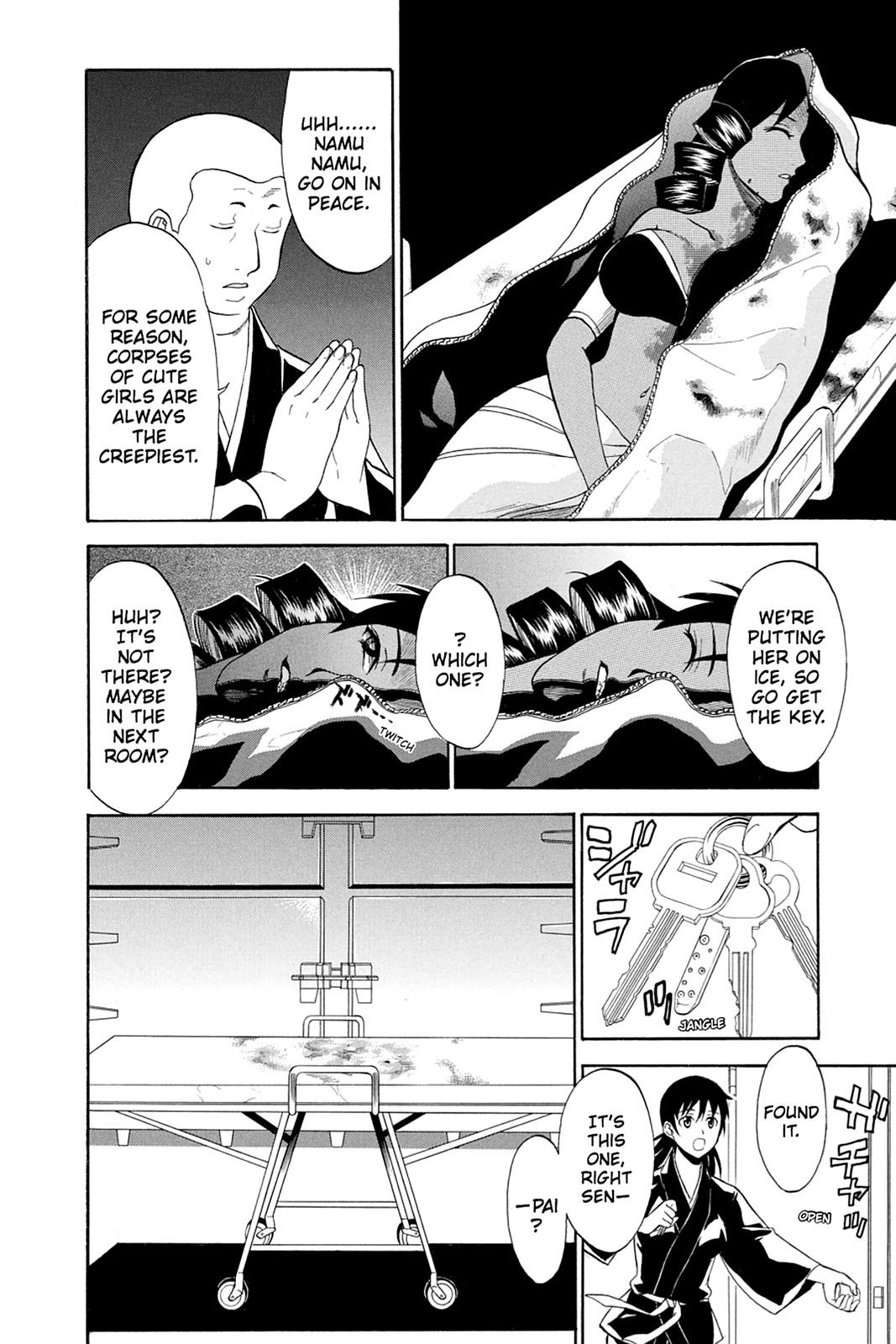 Shikabane Hime Chapter 43 page 29 - Chapter 43: Death 43