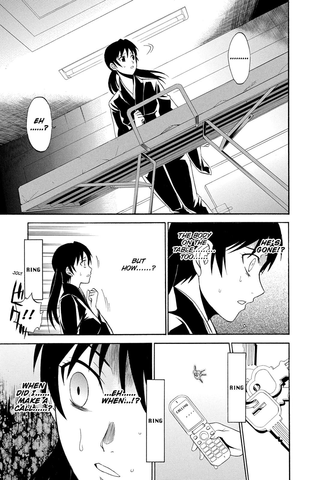 Shikabane Hime Chapter 43 page 30 - Chapter 43: Death 43