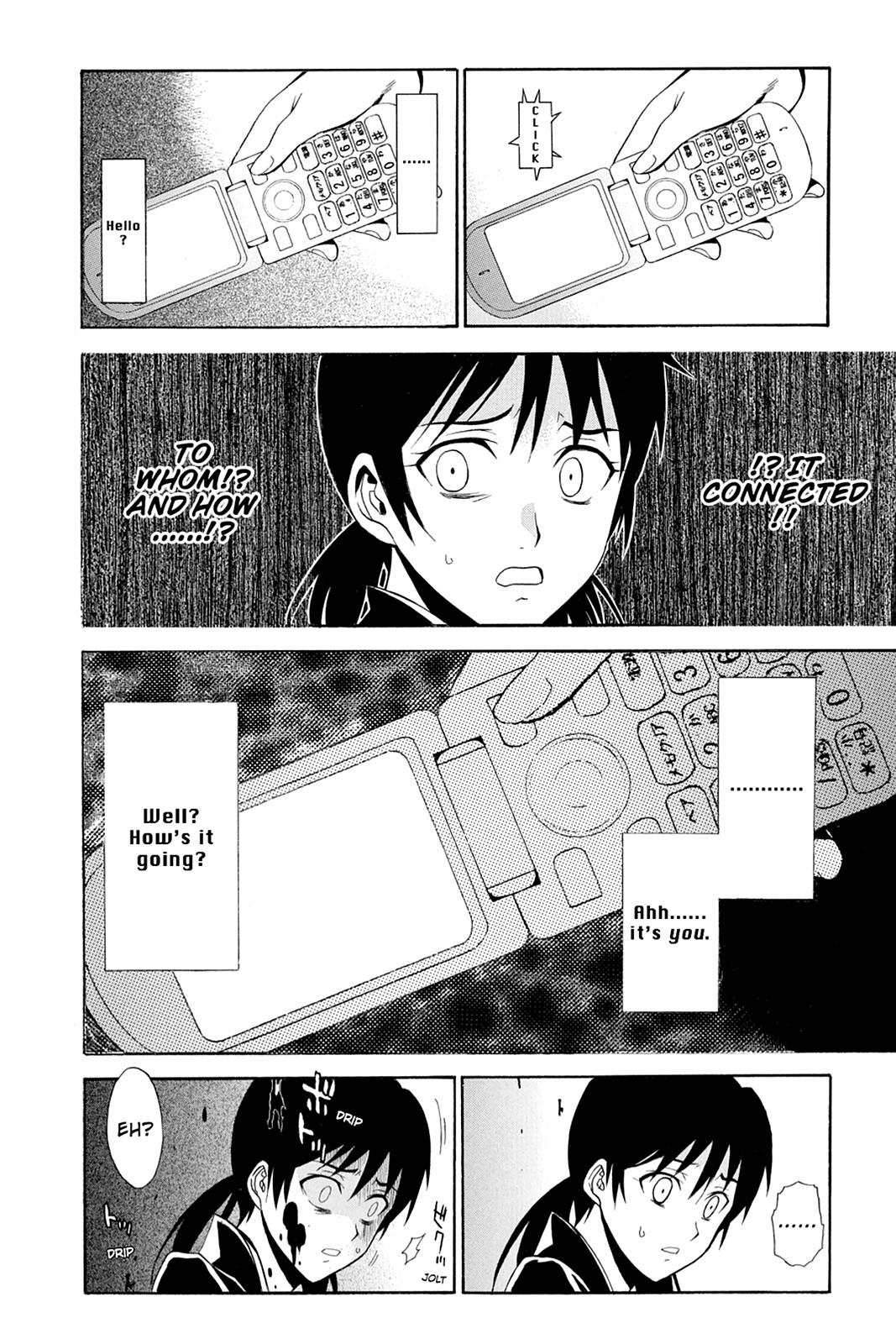 Shikabane Hime Chapter 43 page 31 - Chapter 43: Death 43
