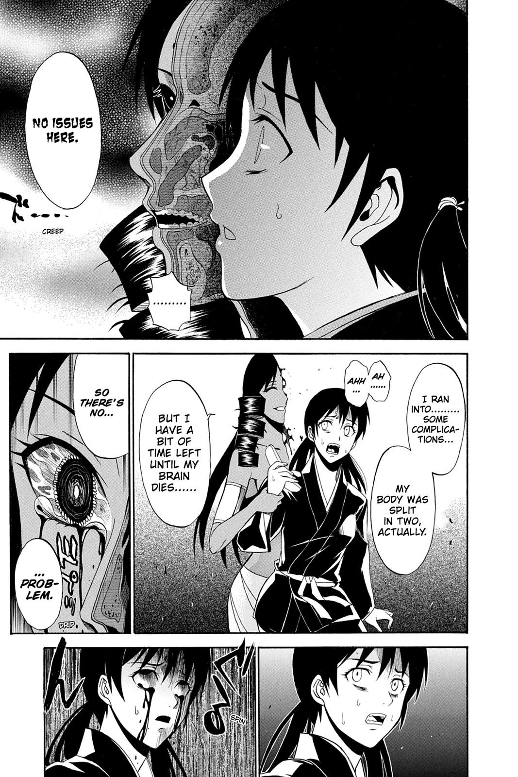 Shikabane Hime Chapter 43 page 32 - Chapter 43: Death 43
