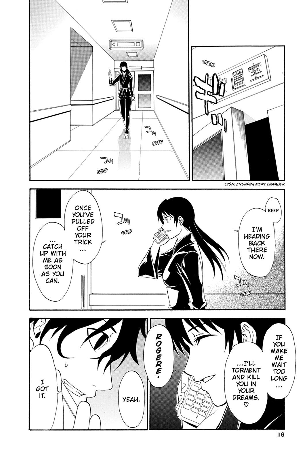 Shikabane Hime Chapter 43 page 33 - Chapter 43: Death 43
