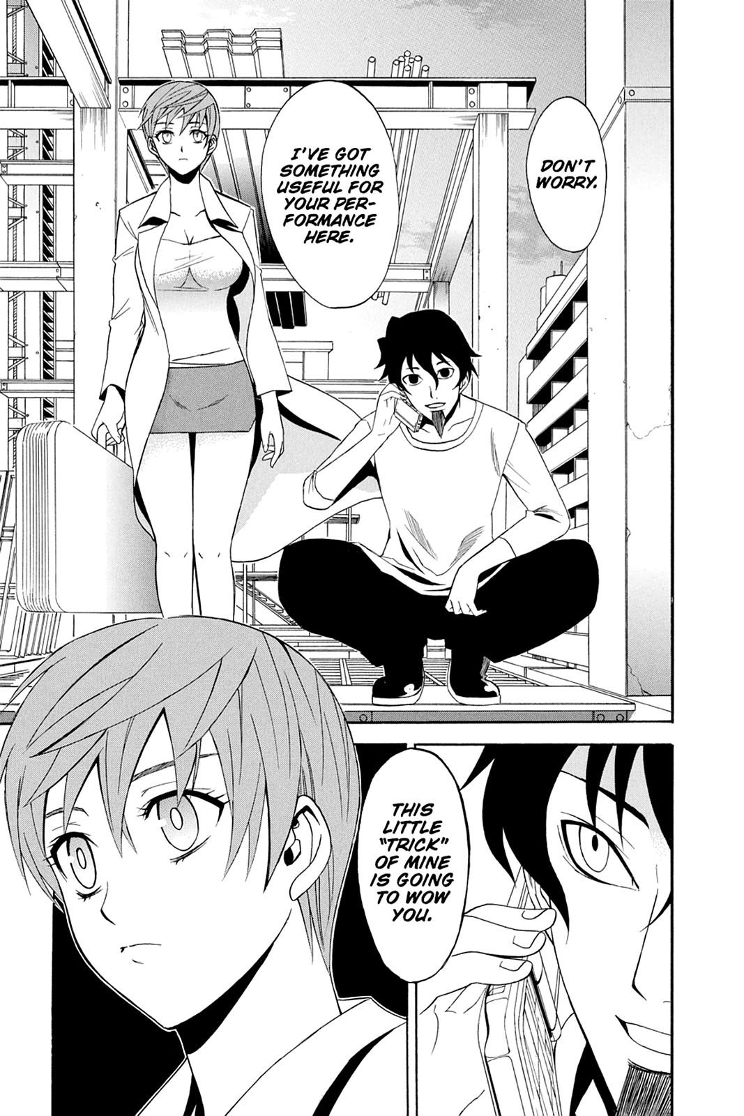 Shikabane Hime Chapter 43 page 34 - Chapter 43: Death 43