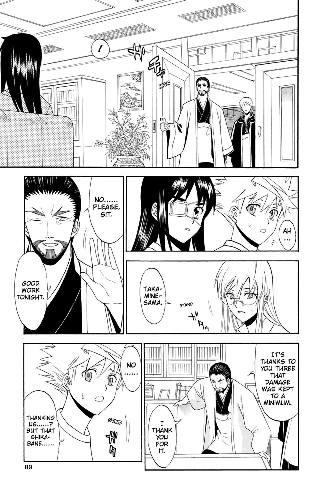 Shikabane Hime Chapter 43 page 6 - Chapter 43: Death 43