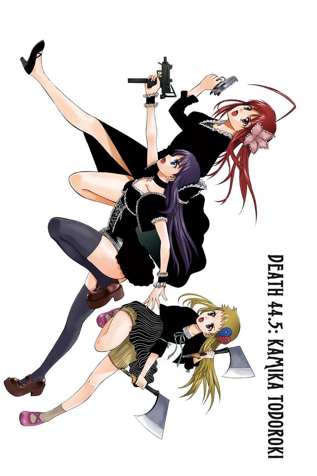 Shikabane Hime Chapter 44.5 page 1 - Chapter 44.5: Death 44.5