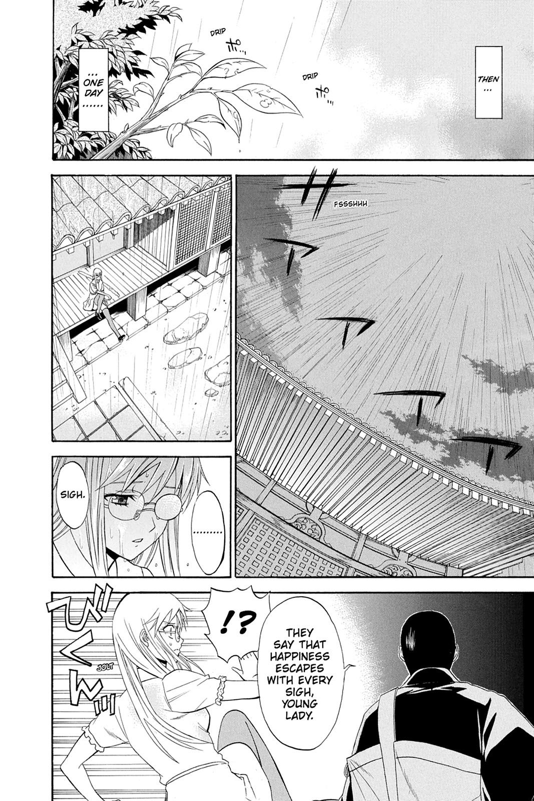 Shikabane Hime Chapter 44.5 page 10 - Chapter 44.5: Death 44.5