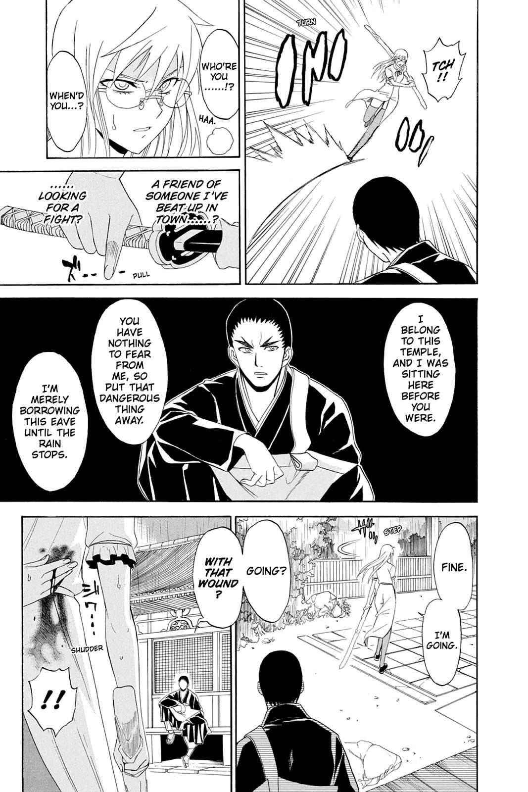 Shikabane Hime Chapter 44.5 page 11 - Chapter 44.5: Death 44.5