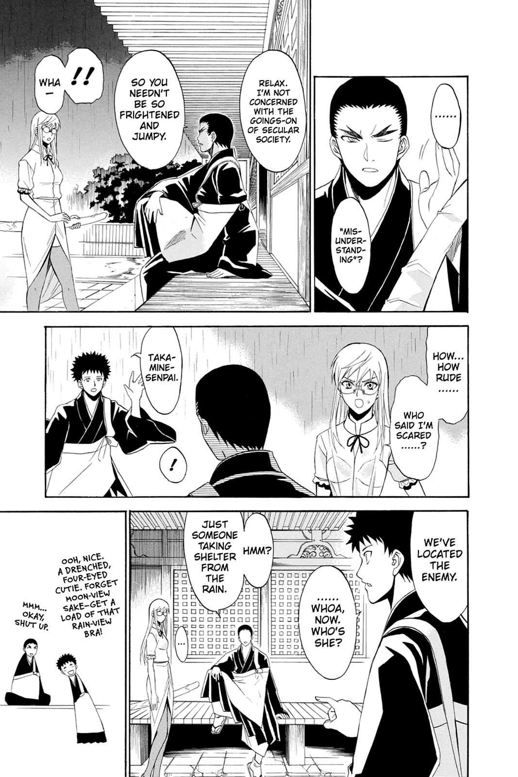 Shikabane Hime Chapter 44.5 page 13 - Chapter 44.5: Death 44.5