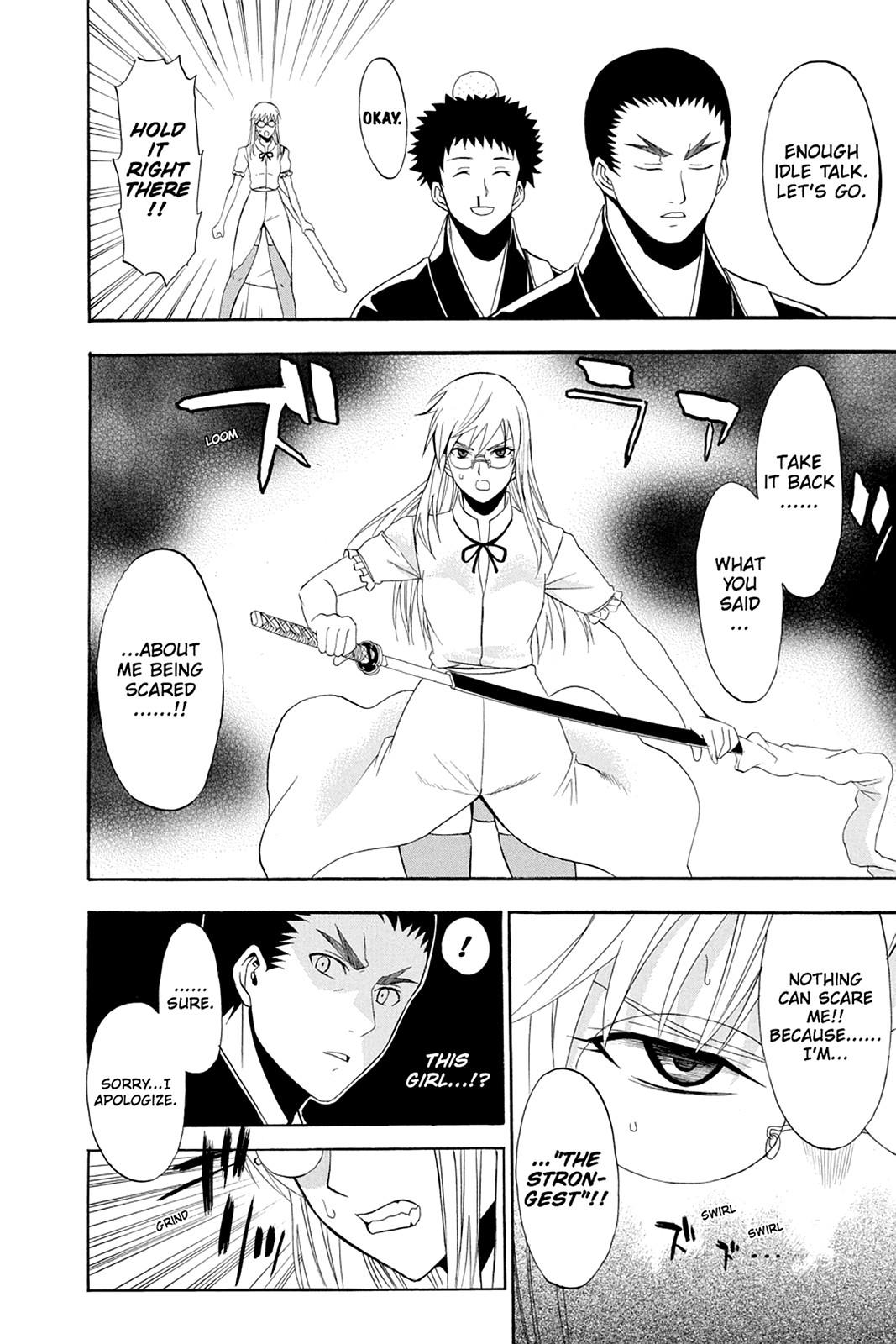 Shikabane Hime Chapter 44.5 page 14 - Chapter 44.5: Death 44.5