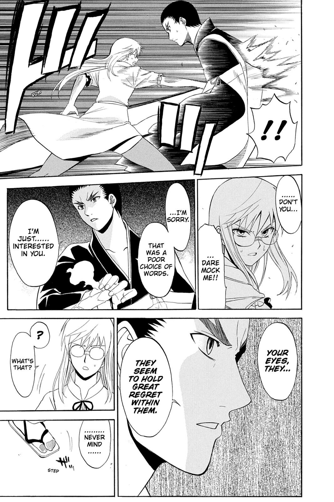 Shikabane Hime Chapter 44.5 page 15 - Chapter 44.5: Death 44.5