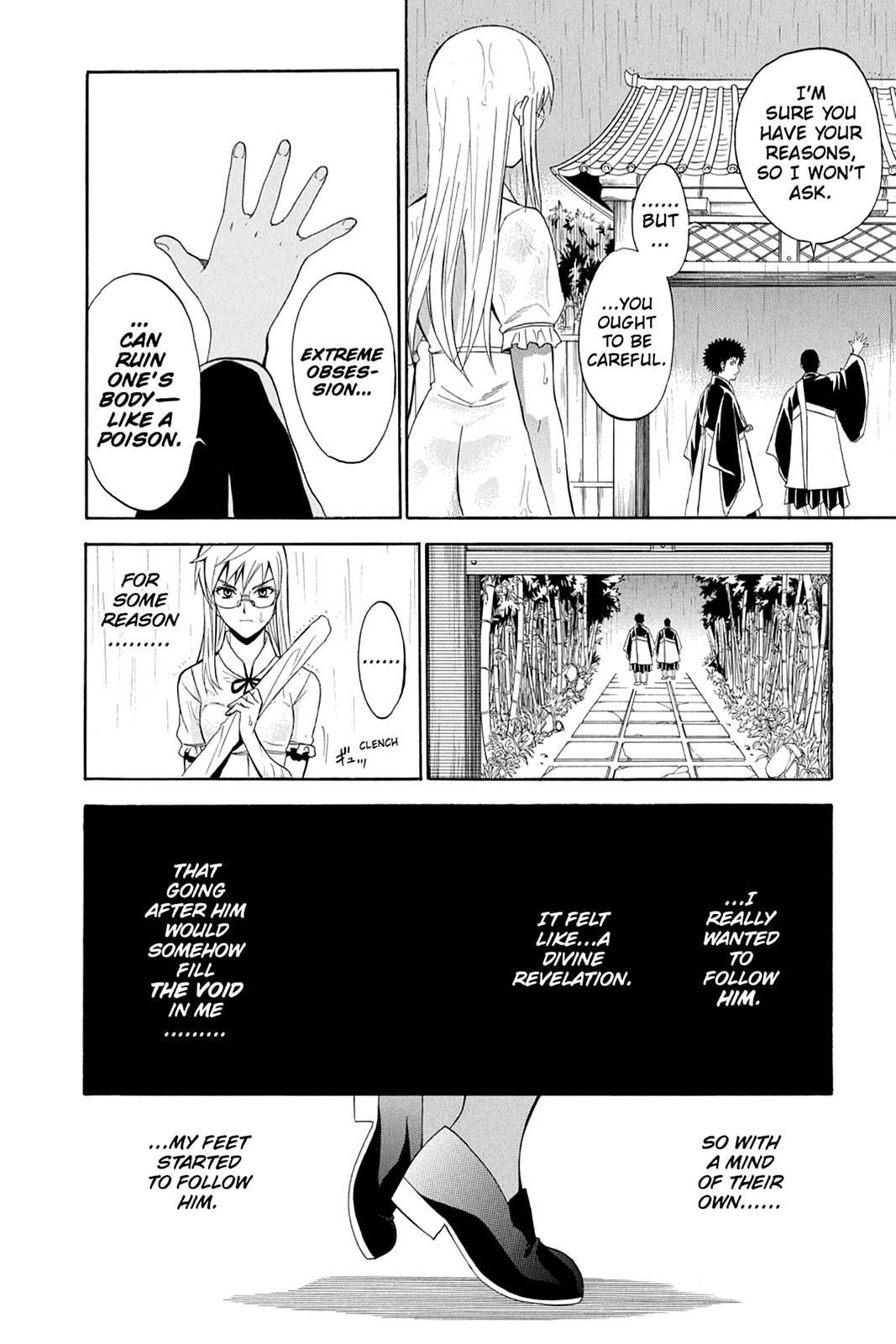 Shikabane Hime Chapter 44.5 page 16 - Chapter 44.5: Death 44.5