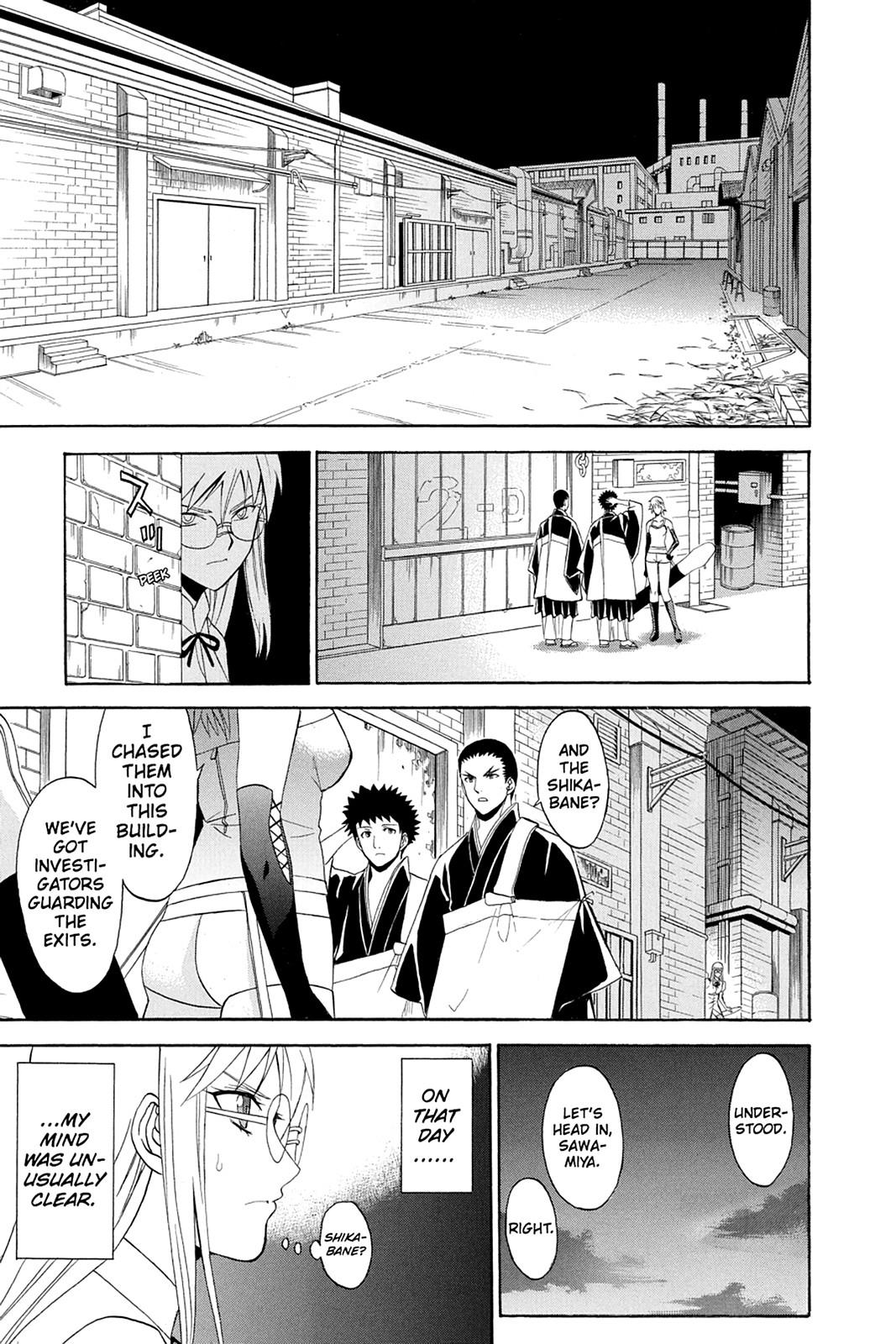 Shikabane Hime Chapter 44.5 page 17 - Chapter 44.5: Death 44.5