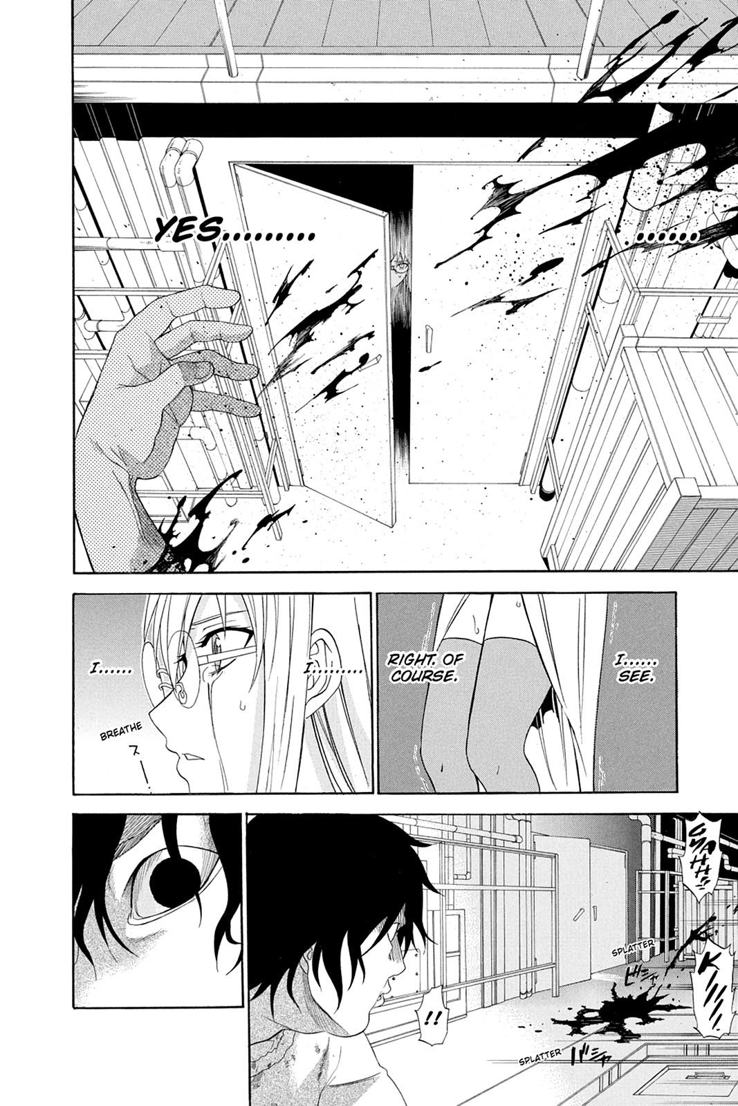 Shikabane Hime Chapter 44.5 page 22 - Chapter 44.5: Death 44.5