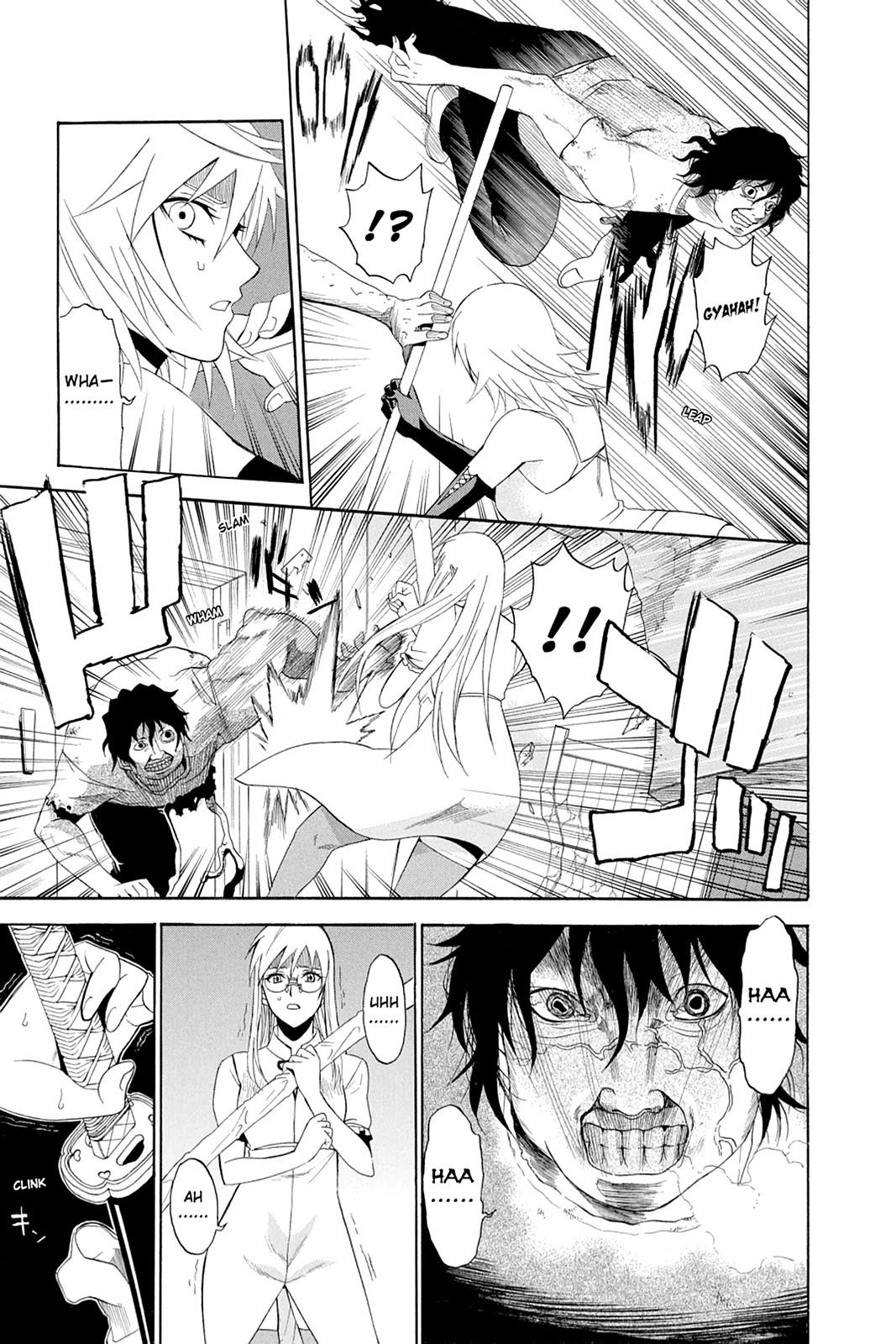 Shikabane Hime Chapter 44.5 page 23 - Chapter 44.5: Death 44.5