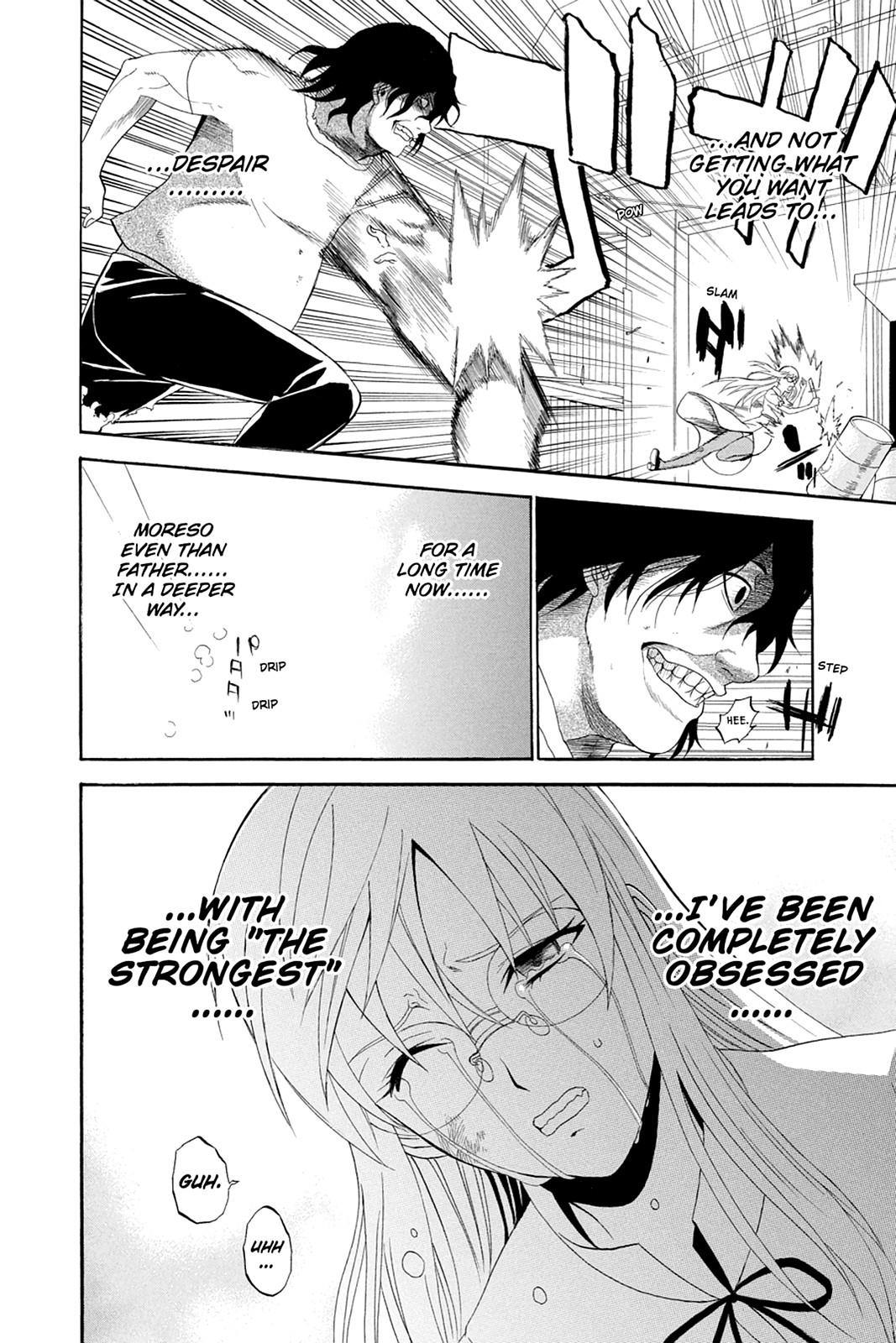 Shikabane Hime Chapter 44.5 page 26 - Chapter 44.5: Death 44.5