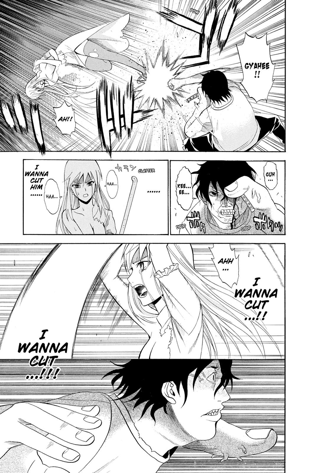 Shikabane Hime Chapter 44.5 page 29 - Chapter 44.5: Death 44.5