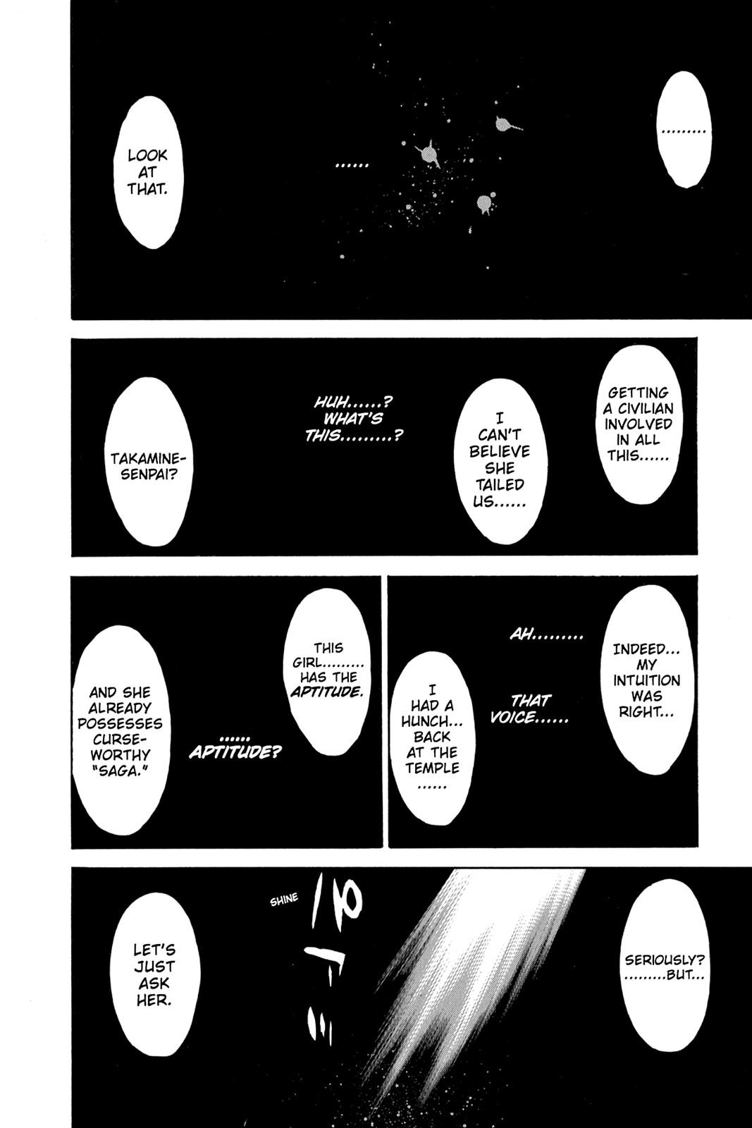 Shikabane Hime Chapter 44.5 page 30 - Chapter 44.5: Death 44.5
