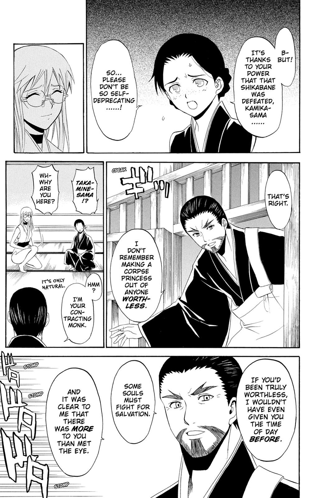 Shikabane Hime Chapter 44.5 page 33 - Chapter 44.5: Death 44.5